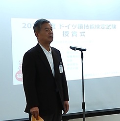 祝辞画像